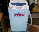 冷蔵庫22000 yen1 でんでんタウン