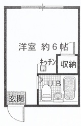 真奈コーポ 57,000yen