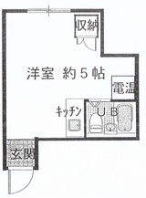 コーポ　青空 57,000yen