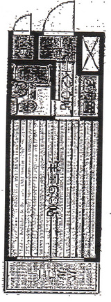 ロイヤル明宝　60,000yen
