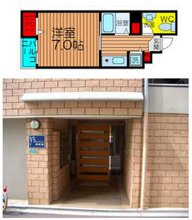 11 52,000 yen south2