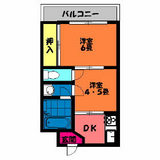 ナニワプラザ　55,000yen2