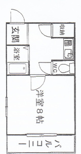 DayRoom新大阪Ⅱ 56,700yen