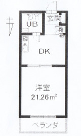 Garden Field 50,000 yen1