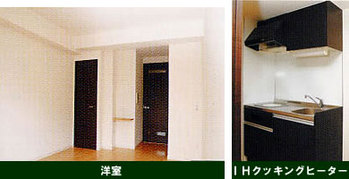 Ecology Kyobashi Residence 64,000yen-3