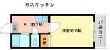 エム・ケーエステート 55,000yen