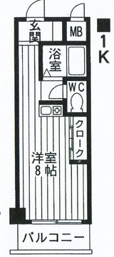 Sakuragawa EC Mansion 53,000 yen-1