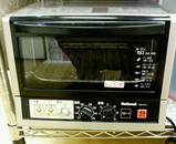 オーブントースター2500 yen1 でんでんタウン