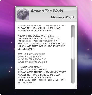 Sing that iTune!