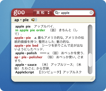 gdic11.gif