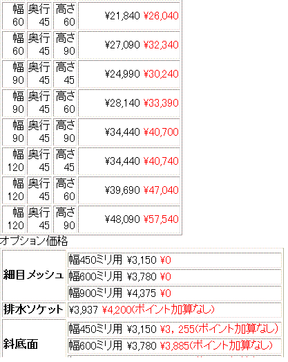 �ӥХꥦ���ѥ١����å����饹������������