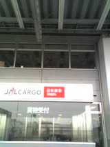 ����JAL