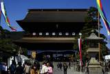 善光寺900330