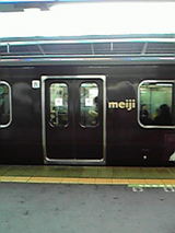c308eb50.jpg