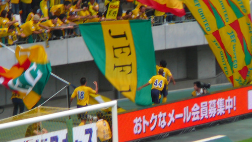 浦和戦