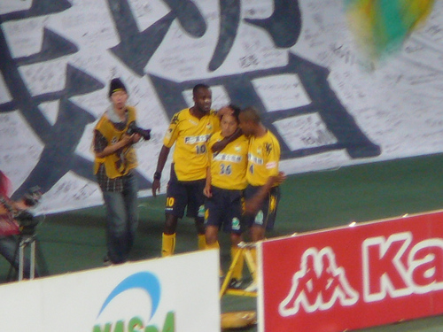 深井Goal