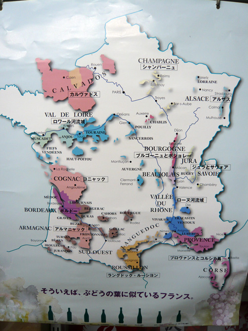 a-new-map-of-france