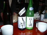 にごり酒としぼりたて