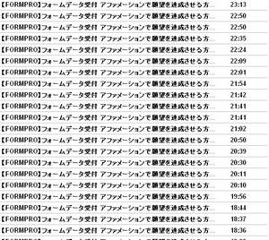 ̵ÎÁ¥ì¥Ý¡¼¥È¡¦¥À¥¦¥ó¥í¡¼¥É0714