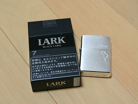LARK BLACK LAVEL