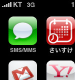 iPhone @�ڹ�