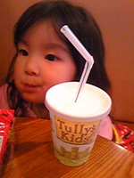 536f6fe7.jpg