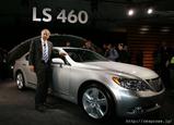 LEXUS LS 460