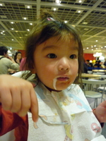 baby