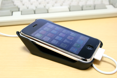 SmartBase