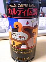 92ced81f.jpg