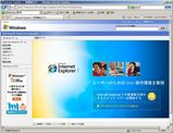 a7802a17.jpg