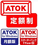 ATOK??????????