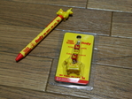 TOWER RECORDS X Rody