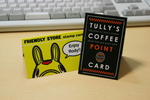 Stamp Card