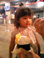 baby