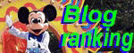 bana-
