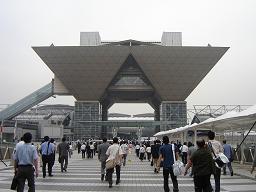 有明BIG SIGHT...好多人