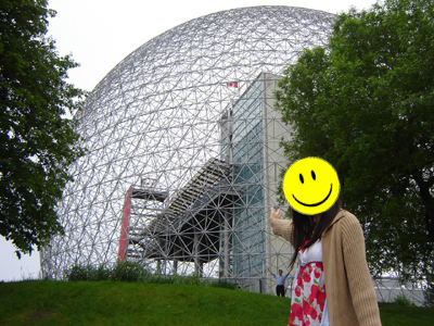 Biosphere