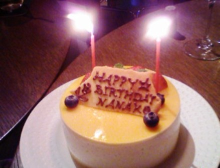 cake