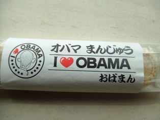 �ޤ󤸤夦��