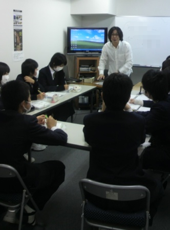 BlogPaint