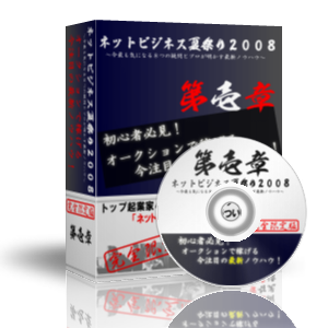 �裱��