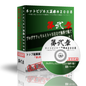 �裲��