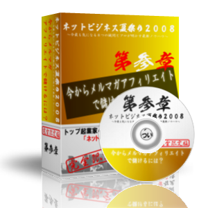 �裳��