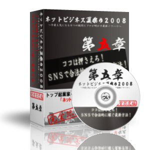 �裵��