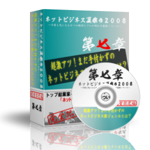�裷��