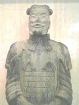 中国歴代王朝展2