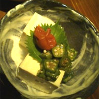 オクラ