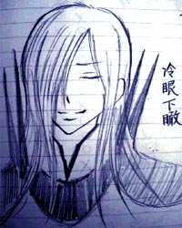 落書き目瞑り光秀さん