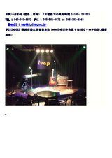 ����Nap�Ҳ�